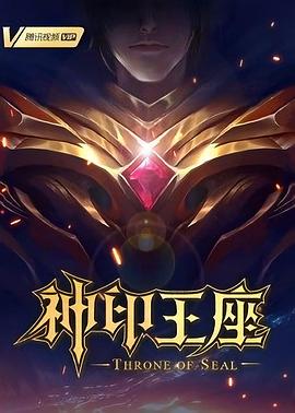 爱情维修站