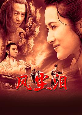 巴黎圣母院
