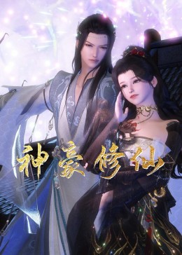 爱得其所