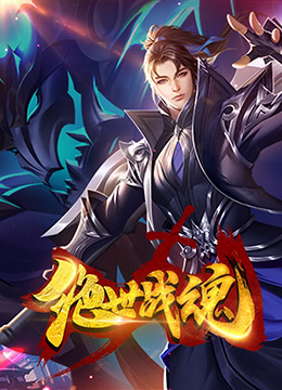 爱情有什么道理