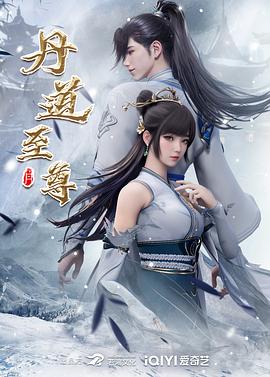 无法避免的战争