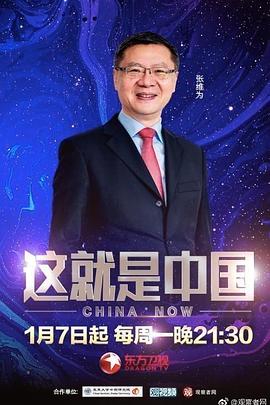 情人石