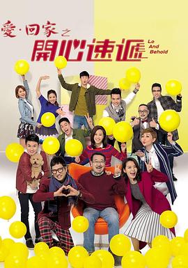 年假