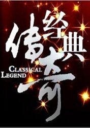 布鲁克林规则