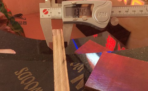 廣西10層工程建設用厚度足紅板