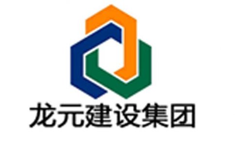 龍?jiān)ㄔO(shè)集團(tuán)
