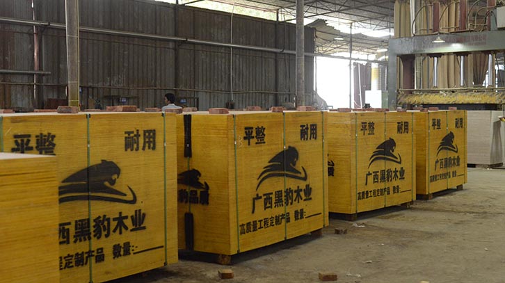 黑豹王建筑模板南寧木膠板