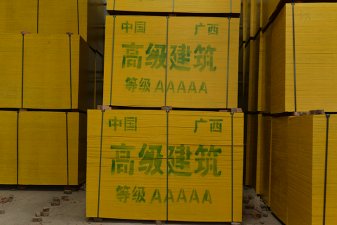 廣西模板廠供應1.5mm鐵紅面模板