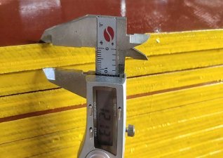 南寧還是貴港建筑模板廠家好？